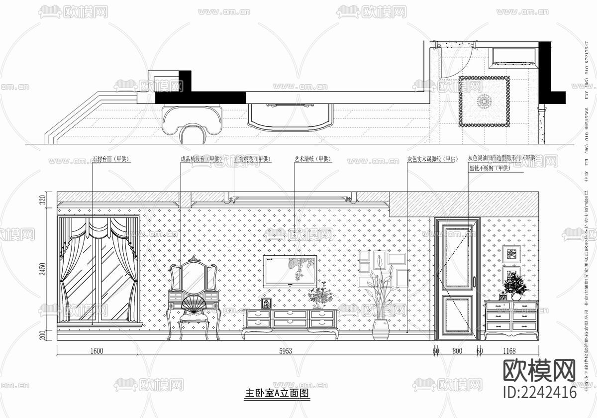 260㎡家装大平层CAD平立面施工图   私宅 平层 家装下载（渲染图3）