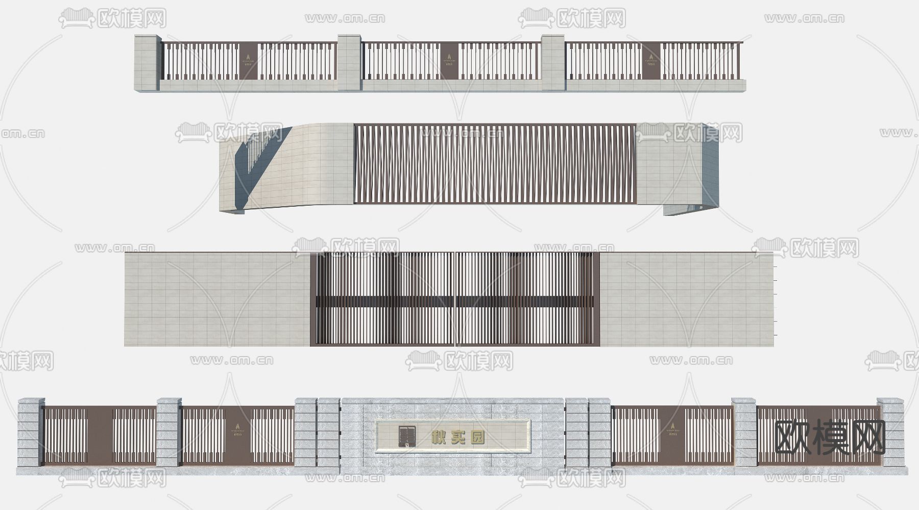 现代景墙围墙3d模型下载