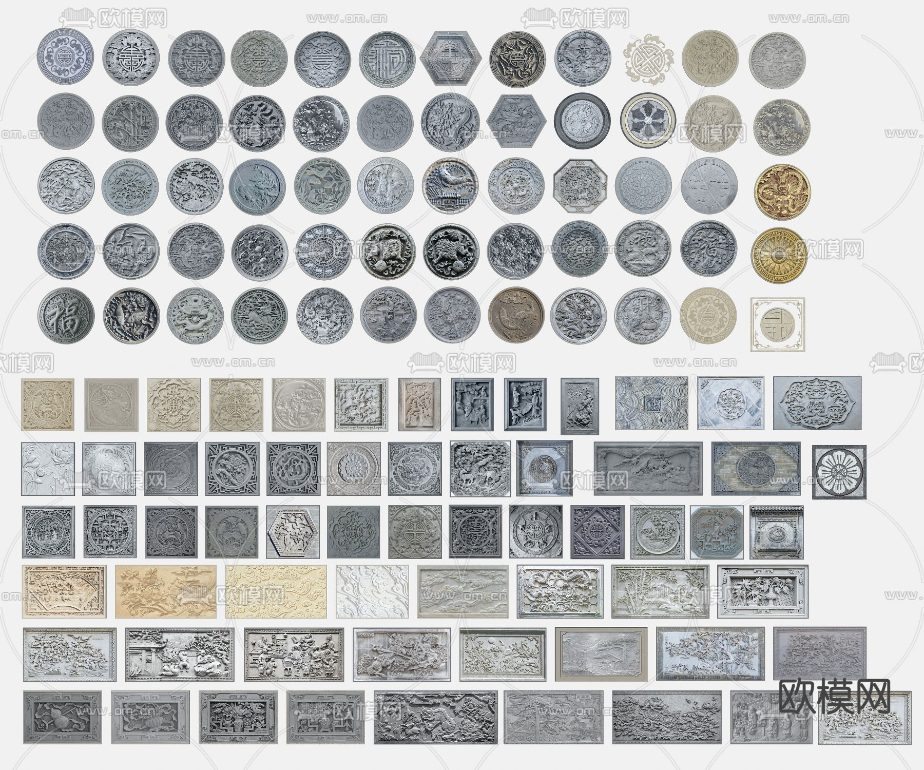 中式铺地砖雕3d模型下载