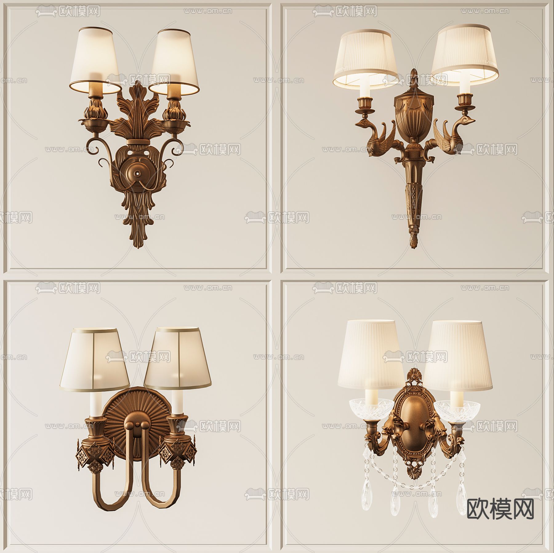 美式金属壁灯3d模型下载