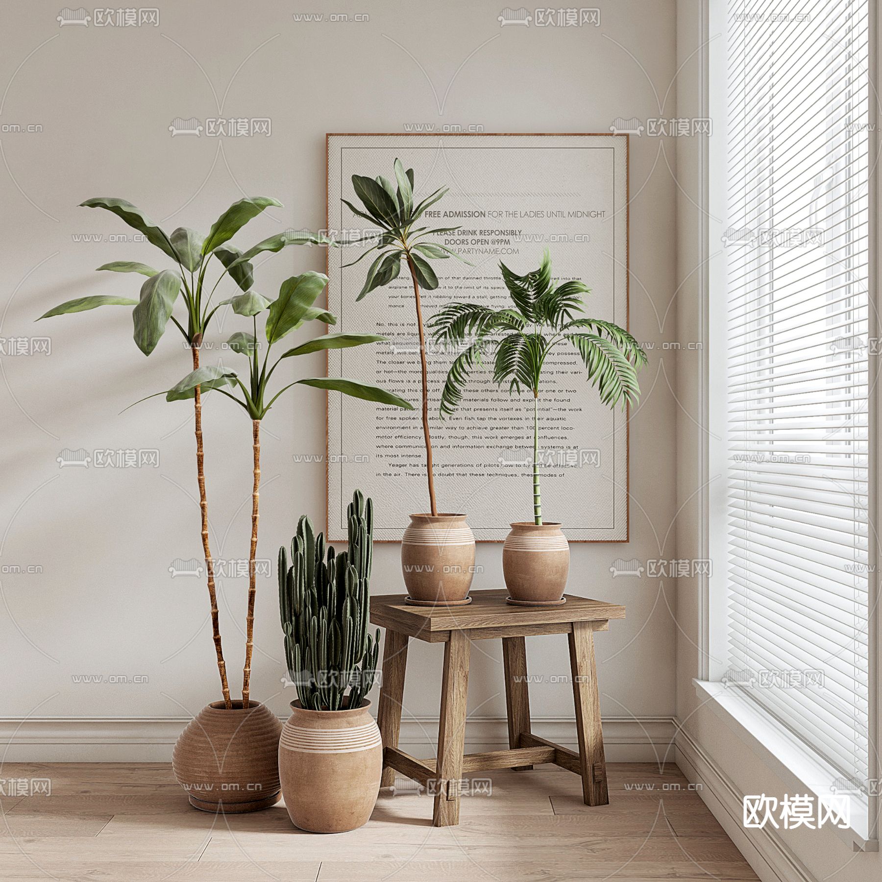 现代绿植盆栽3d模型下载