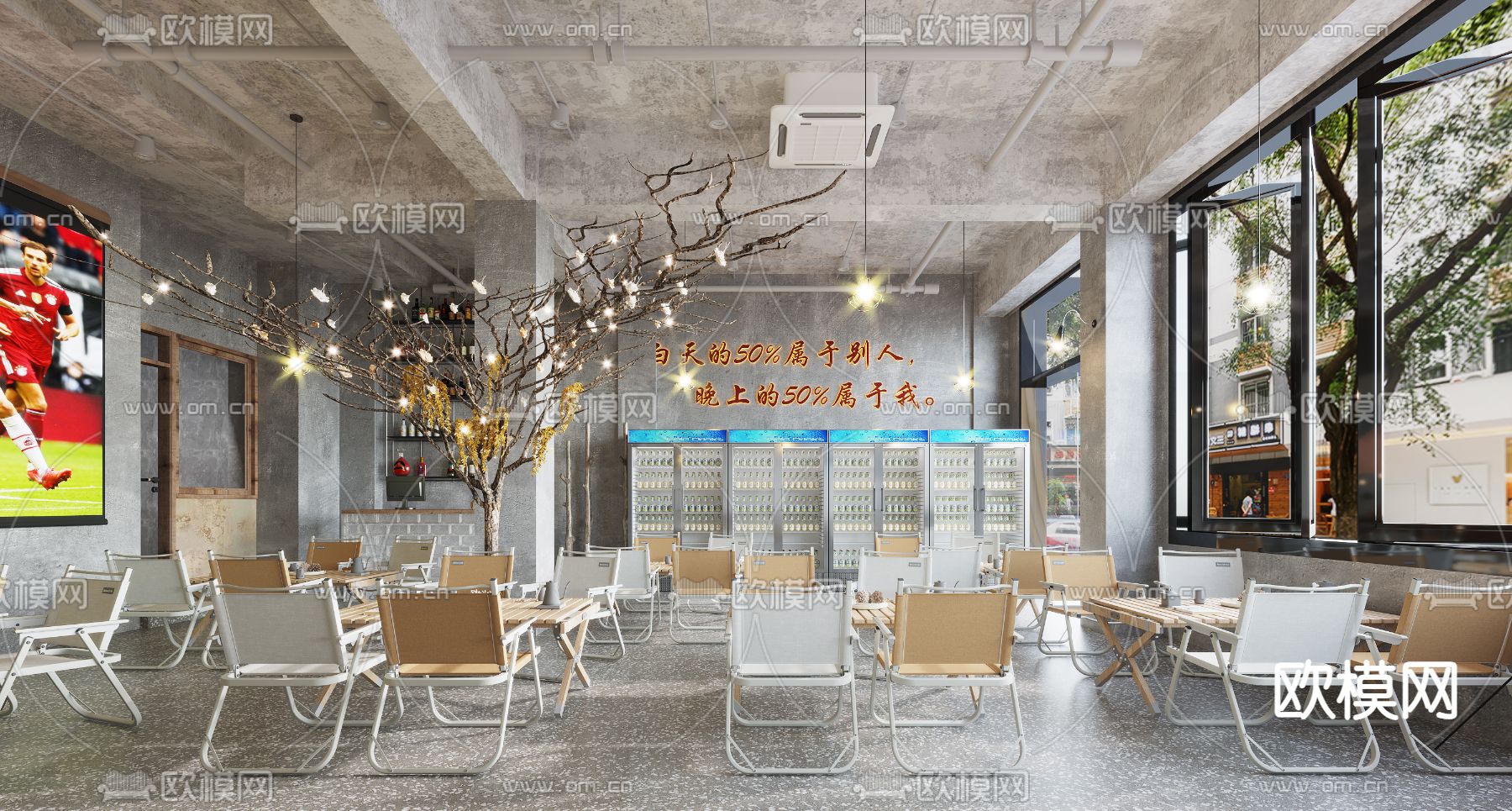 工业风烧烤店3d模型