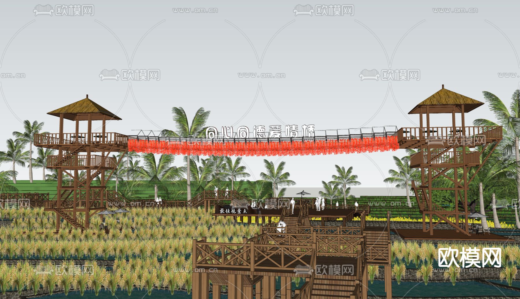 现代观景塔眺望塔山地木栈道su模型下载（渲染图3）