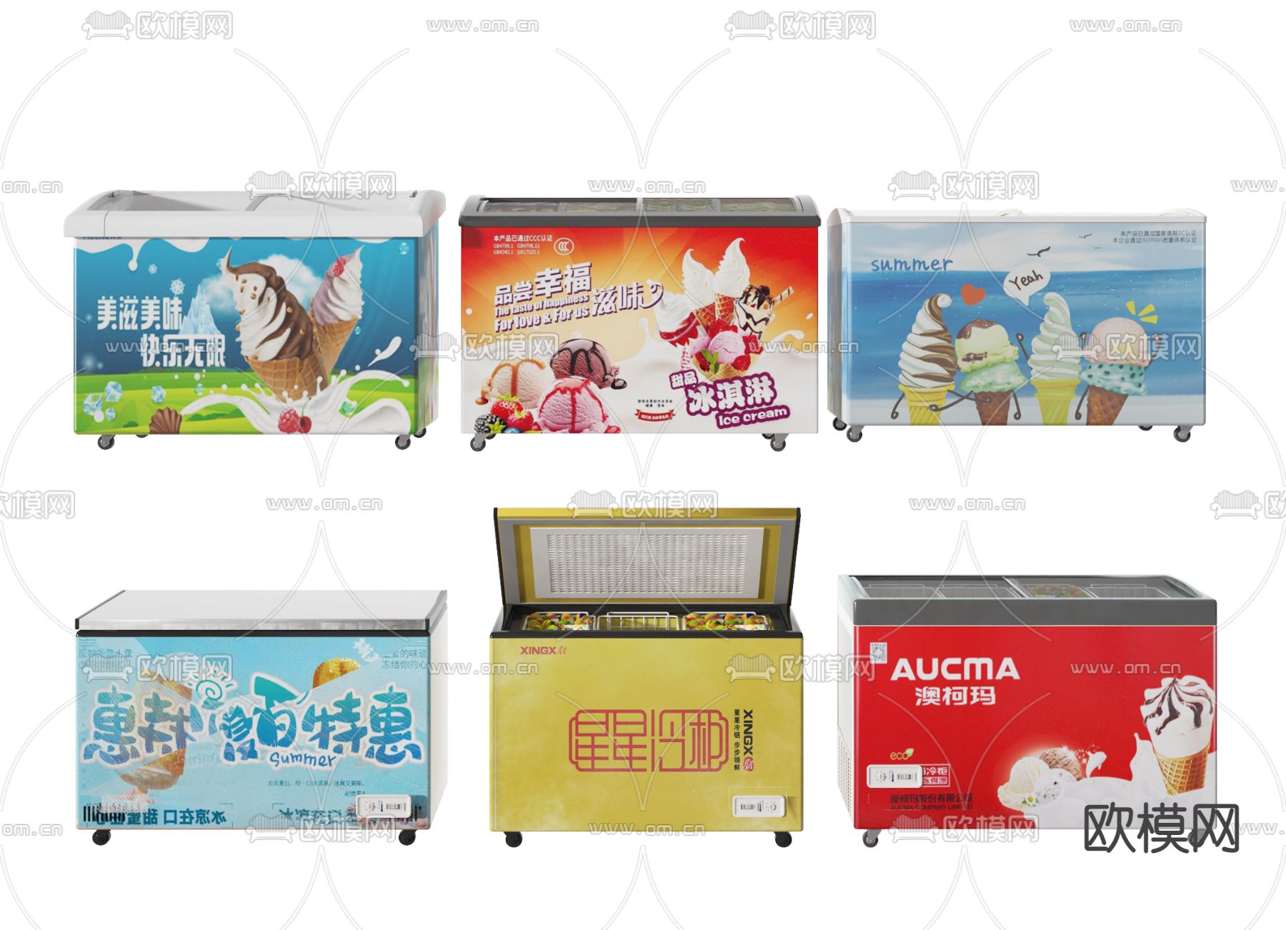 现代雪糕冰柜冷饮柜3d模型下载