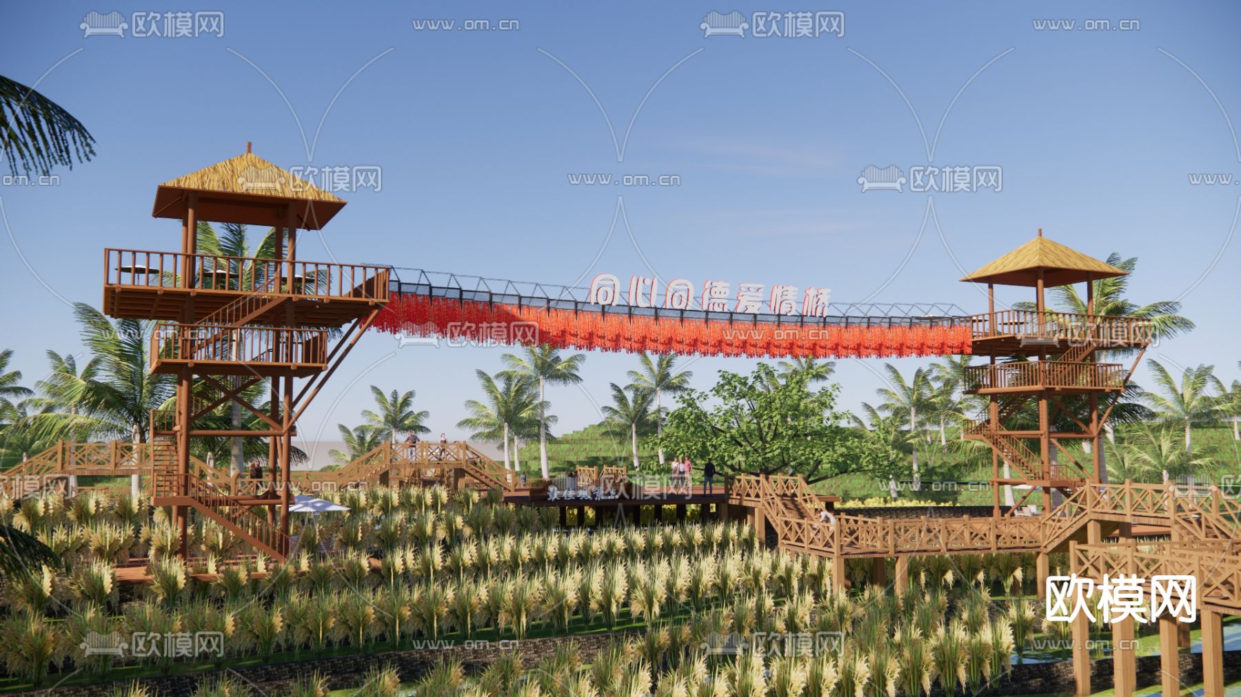 现代观景塔眺望塔山地木栈道su模型下载（渲染图1）