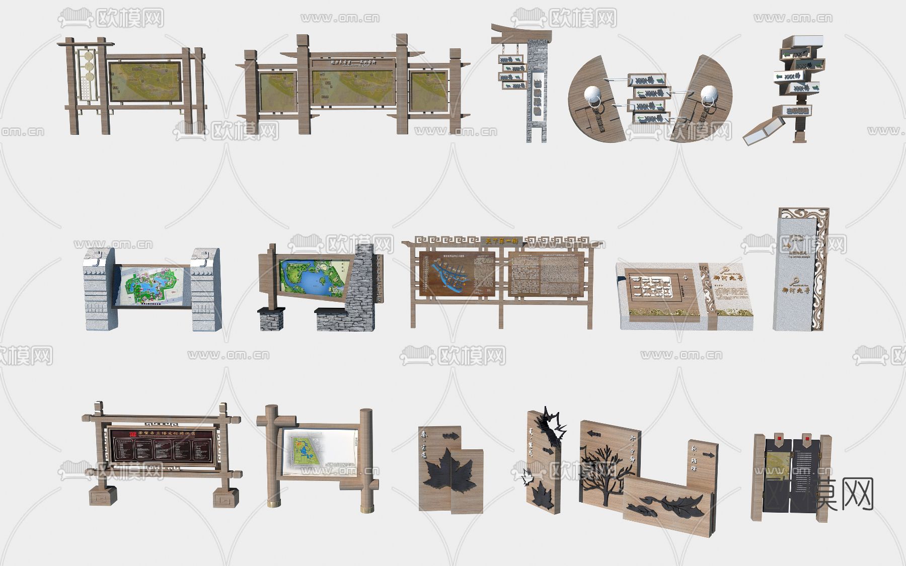 新中式指示牌导航牌标识牌3d模型下载_ID12083899_3dmax免费模型-欧模网