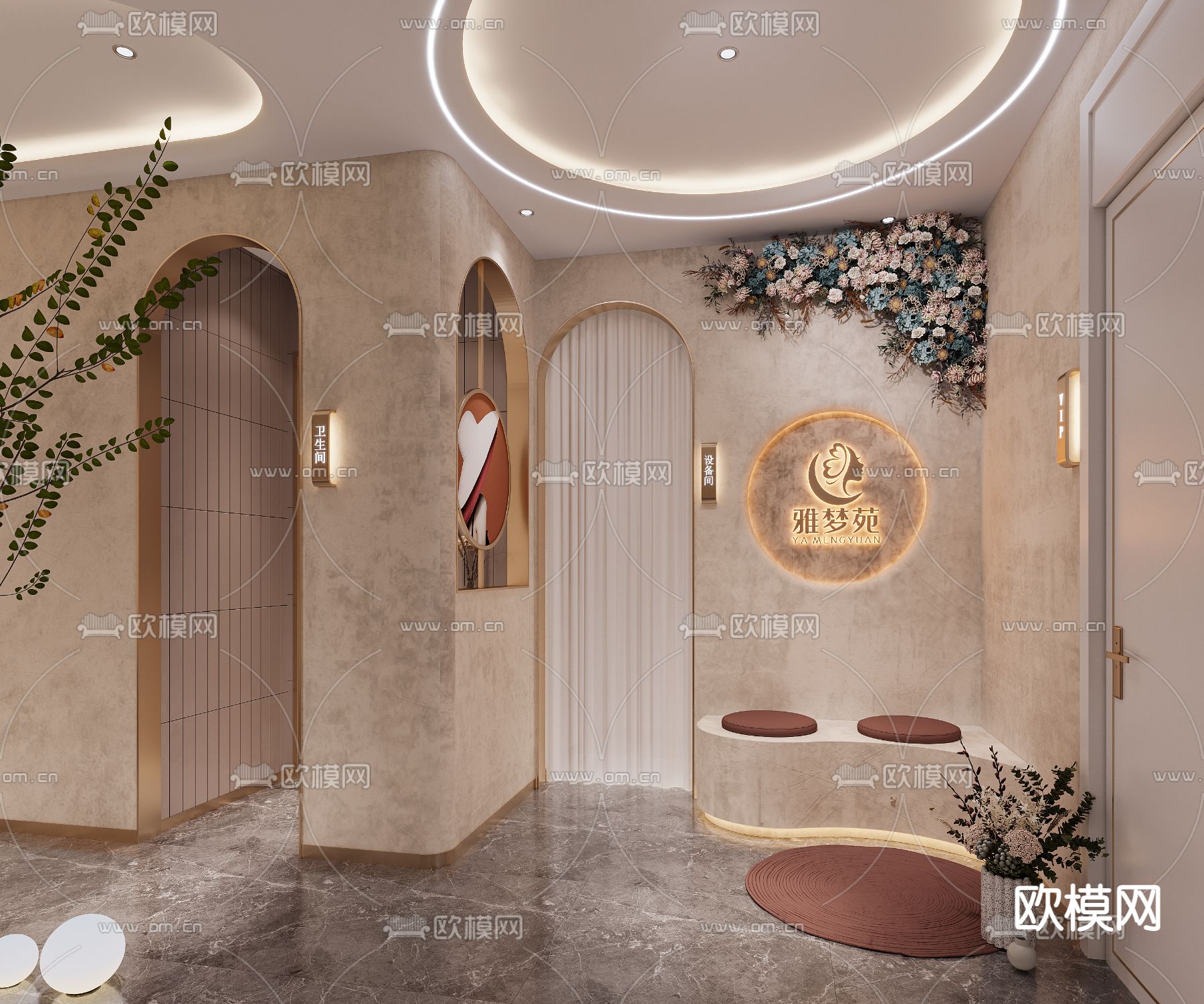 现代SPA美容店3d模型下载（渲染图2）