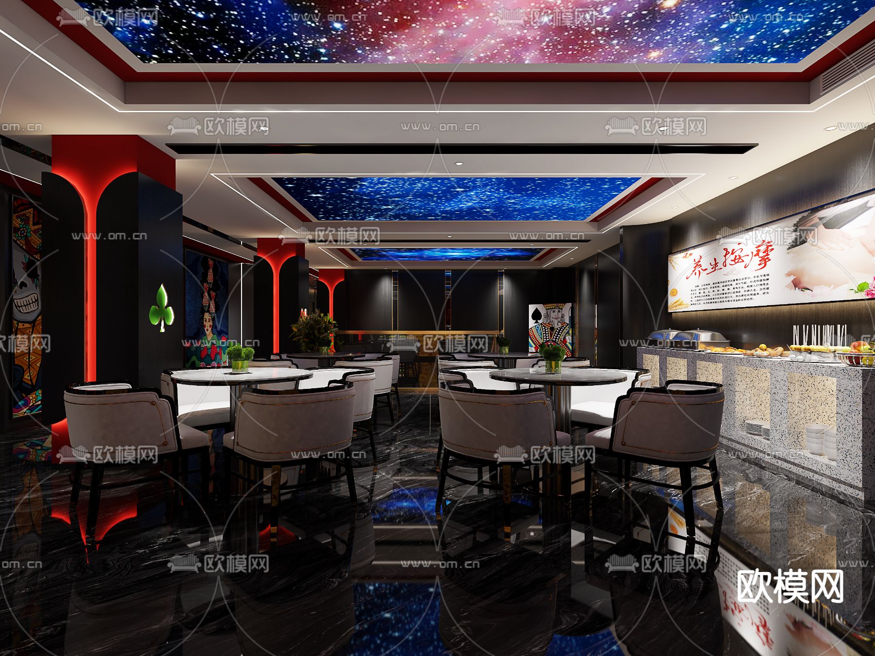 现代会所免费3d模型下载（渲染图1）