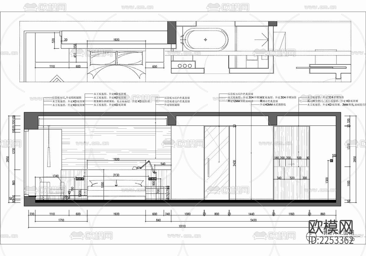 180㎡家装大平层cad施工图下载（渲染图6）