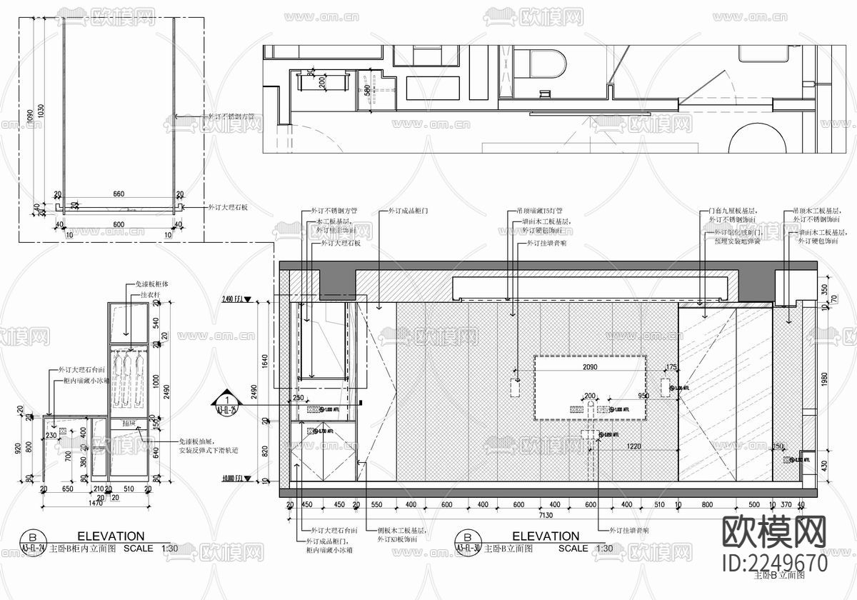 200㎡大平层家装cad施工图下载（渲染图10）