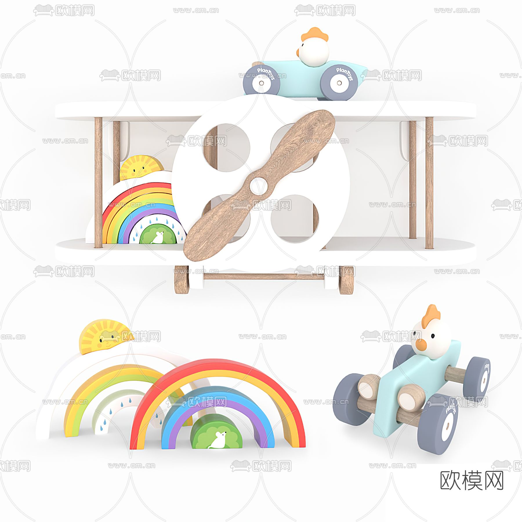 现代儿童玩具单椅3d模型下载（渲染图2）