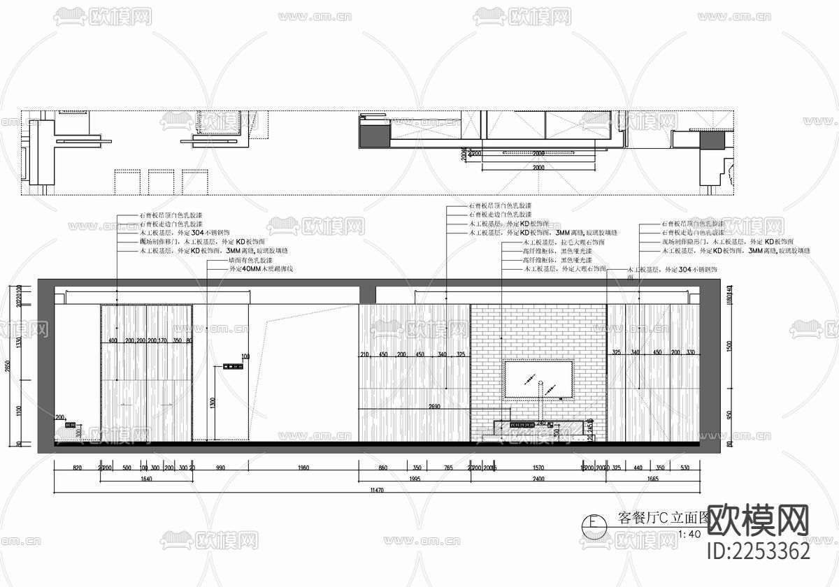 180㎡家装大平层cad施工图下载（渲染图5）