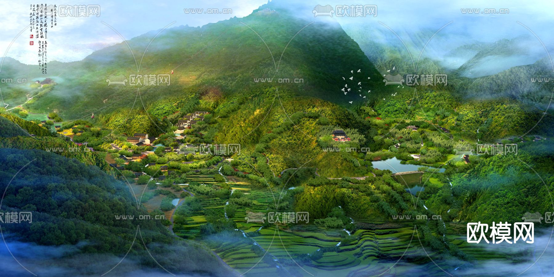 新中式湿地园林鸟瞰psd下载