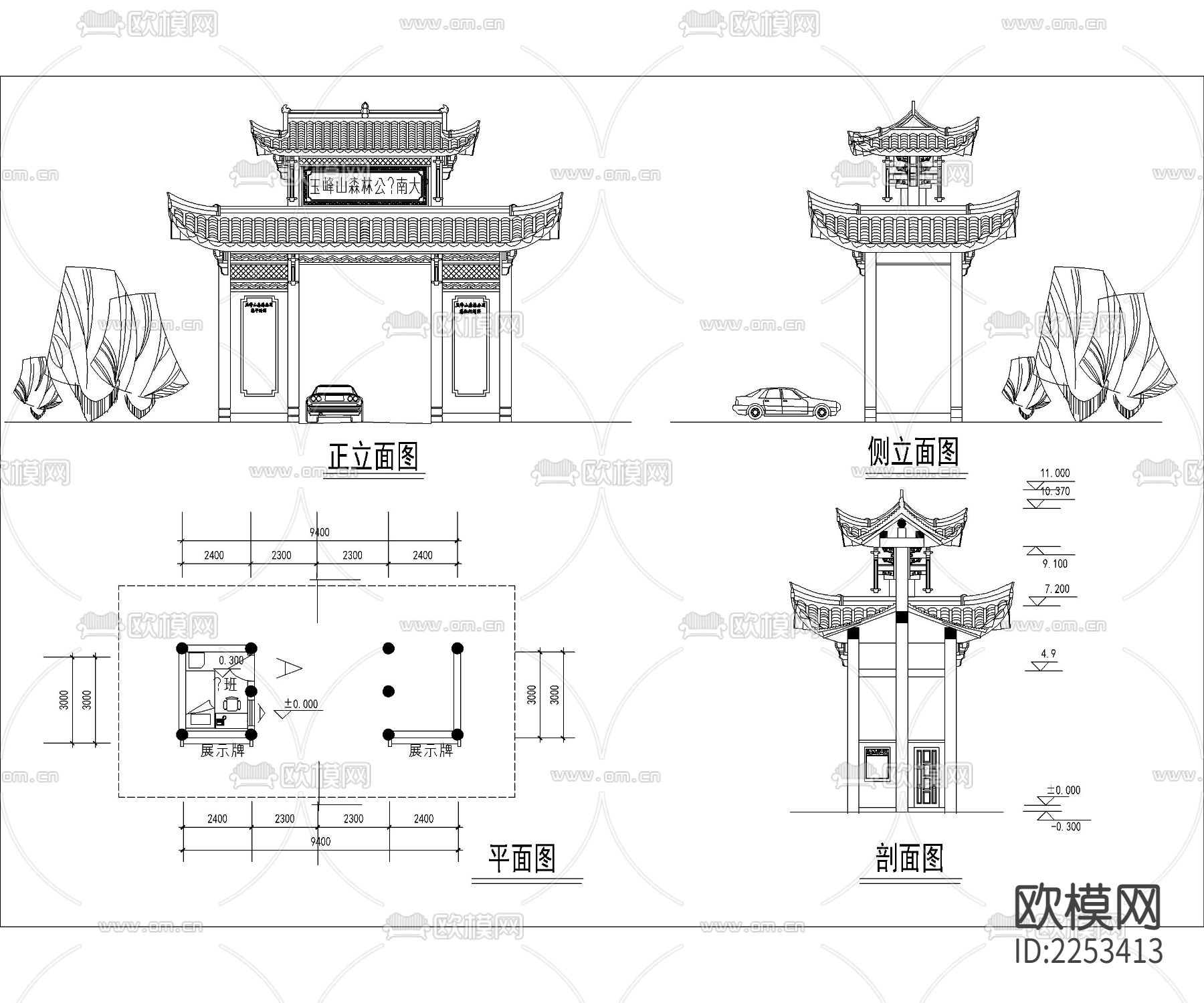 2022超全牌楼建筑cad图库下载（渲染图7）