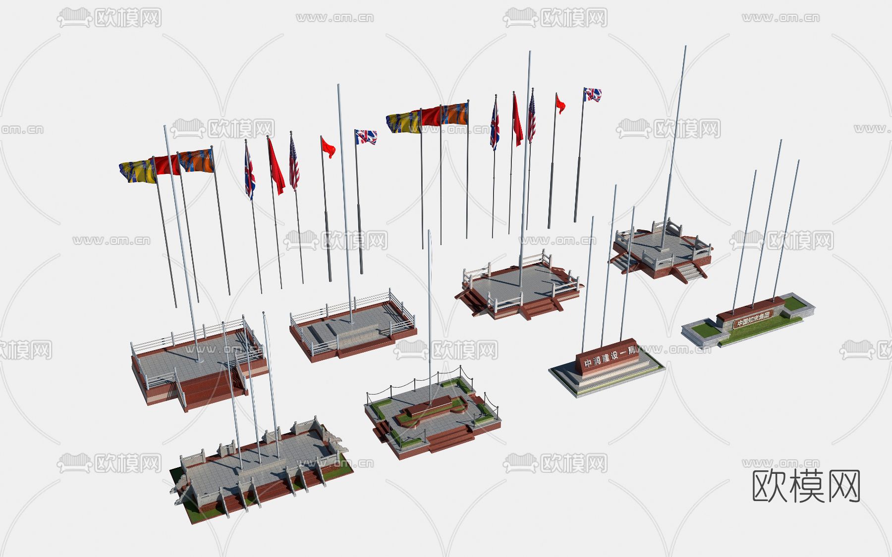 现代升旗台国旗台3d模型下载_ID12083832_3dmax免费模型-欧模网