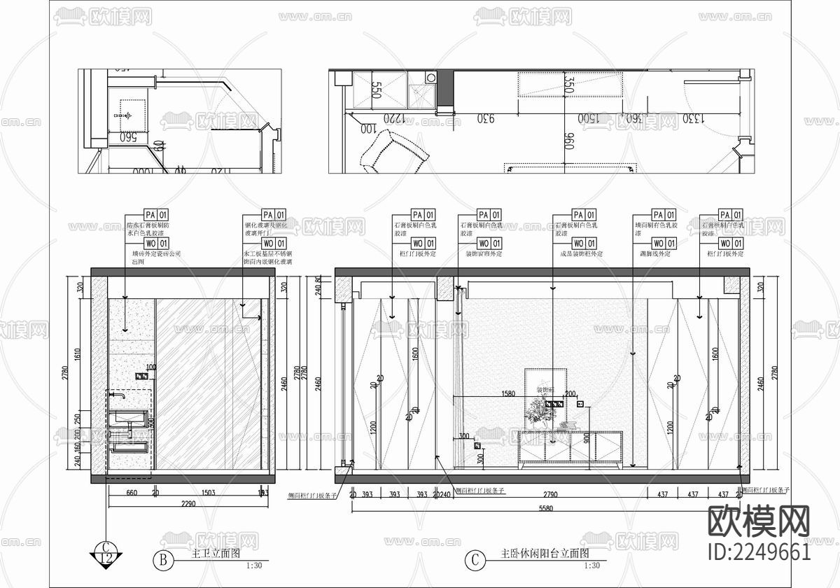 130㎡家装cad施工图下载（渲染图10）