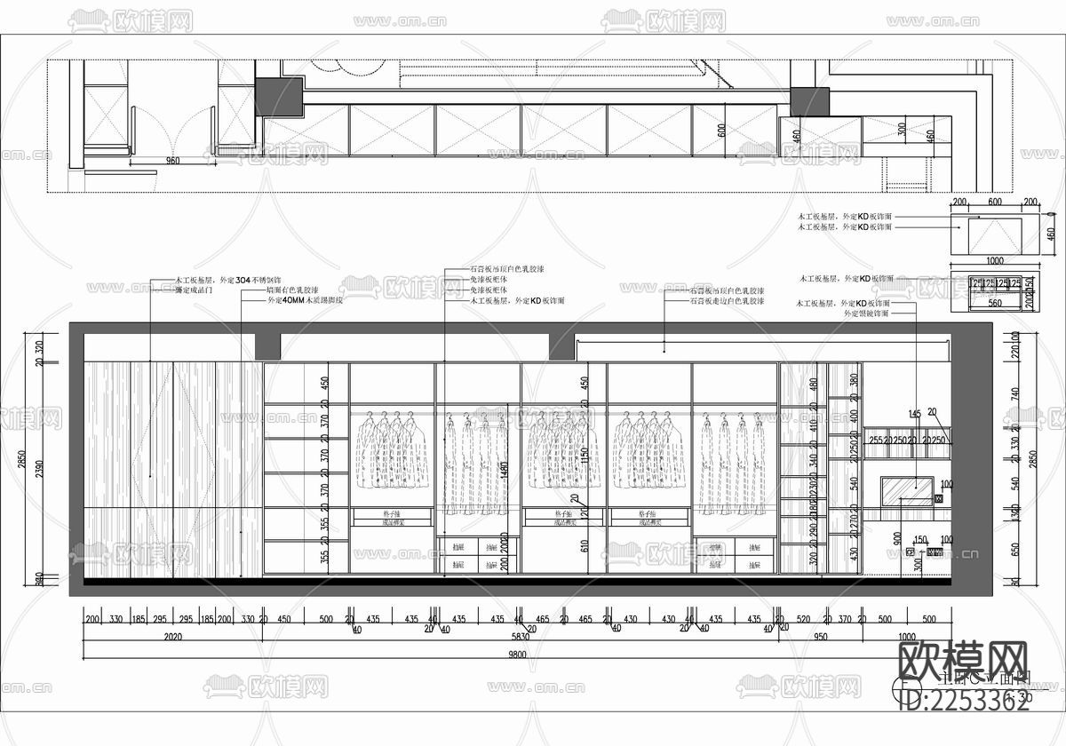 180㎡家装大平层cad施工图下载（渲染图7）