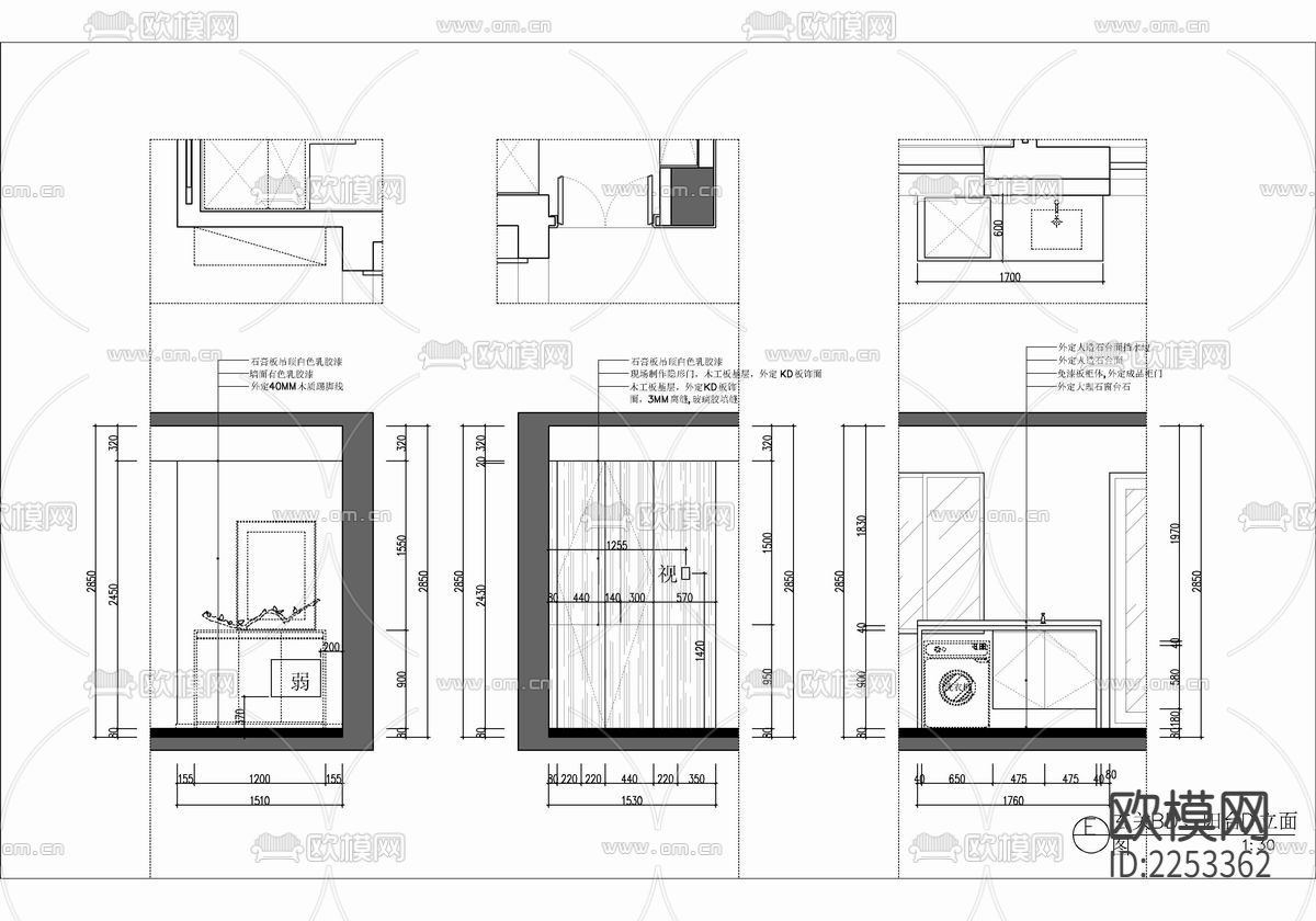 180㎡家装大平层cad施工图下载（渲染图10）