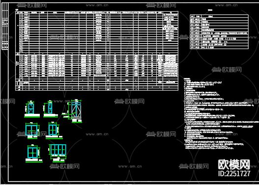 瑶沟乡大庄村1号楼2号楼给排水cad施工图下载（渲染图2）