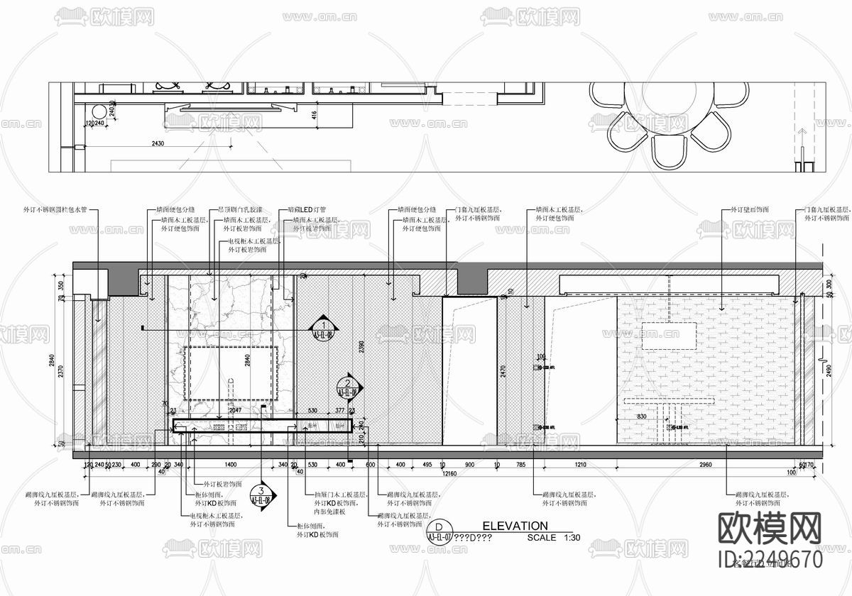 200㎡大平层家装cad施工图下载（渲染图9）