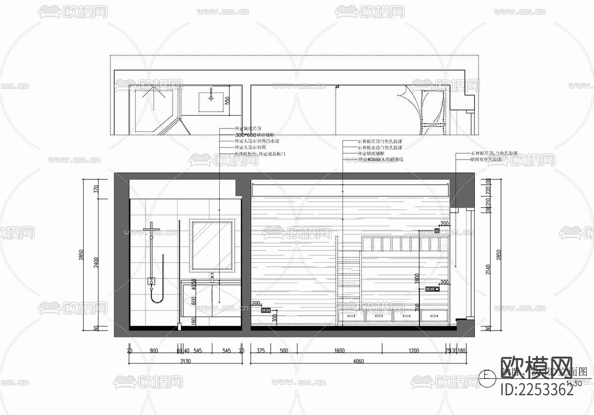 180㎡家装大平层cad施工图下载（渲染图8）