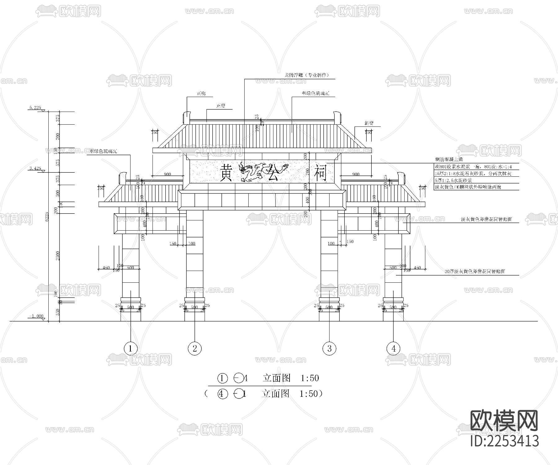 2022超全牌楼建筑cad图库下载（渲染图2）