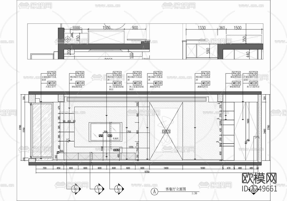 130㎡家装cad施工图下载（渲染图9）