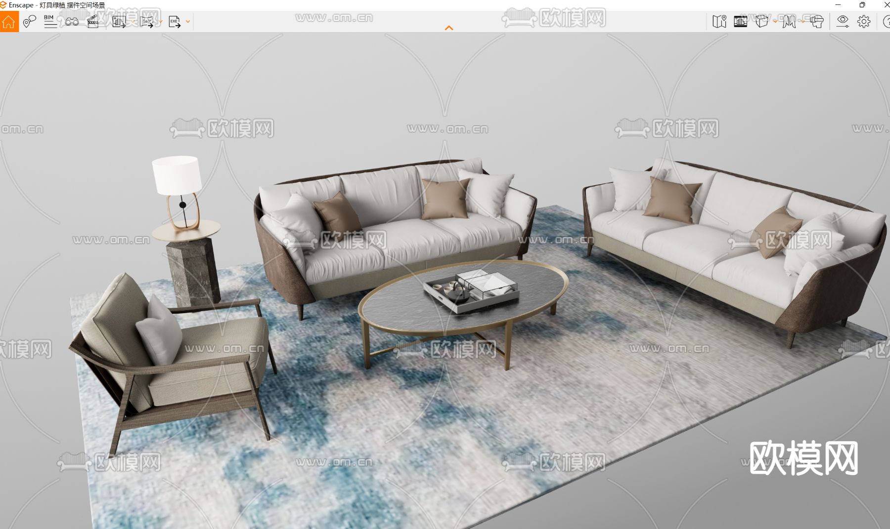 现代啡色组合沙发su模型下载（渲染图3）
