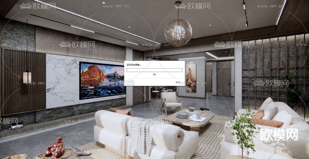 新中式客厅餐厅su模型下载（渲染图6）