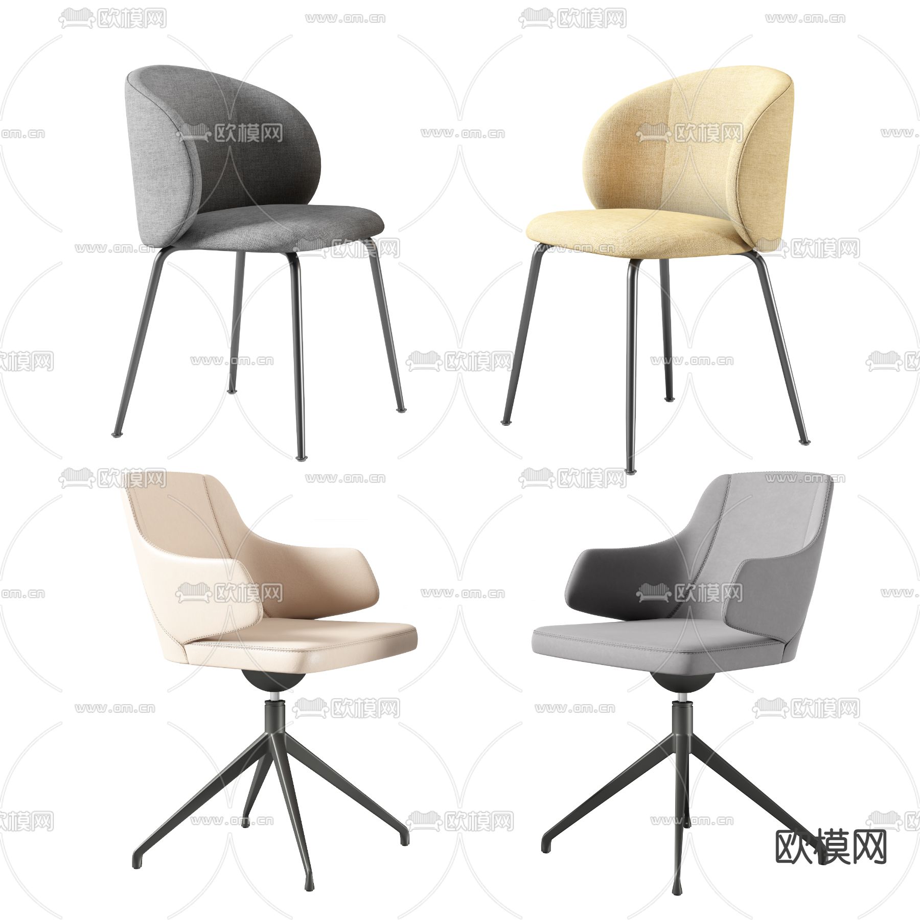 现代休闲办公椅3d模型下载