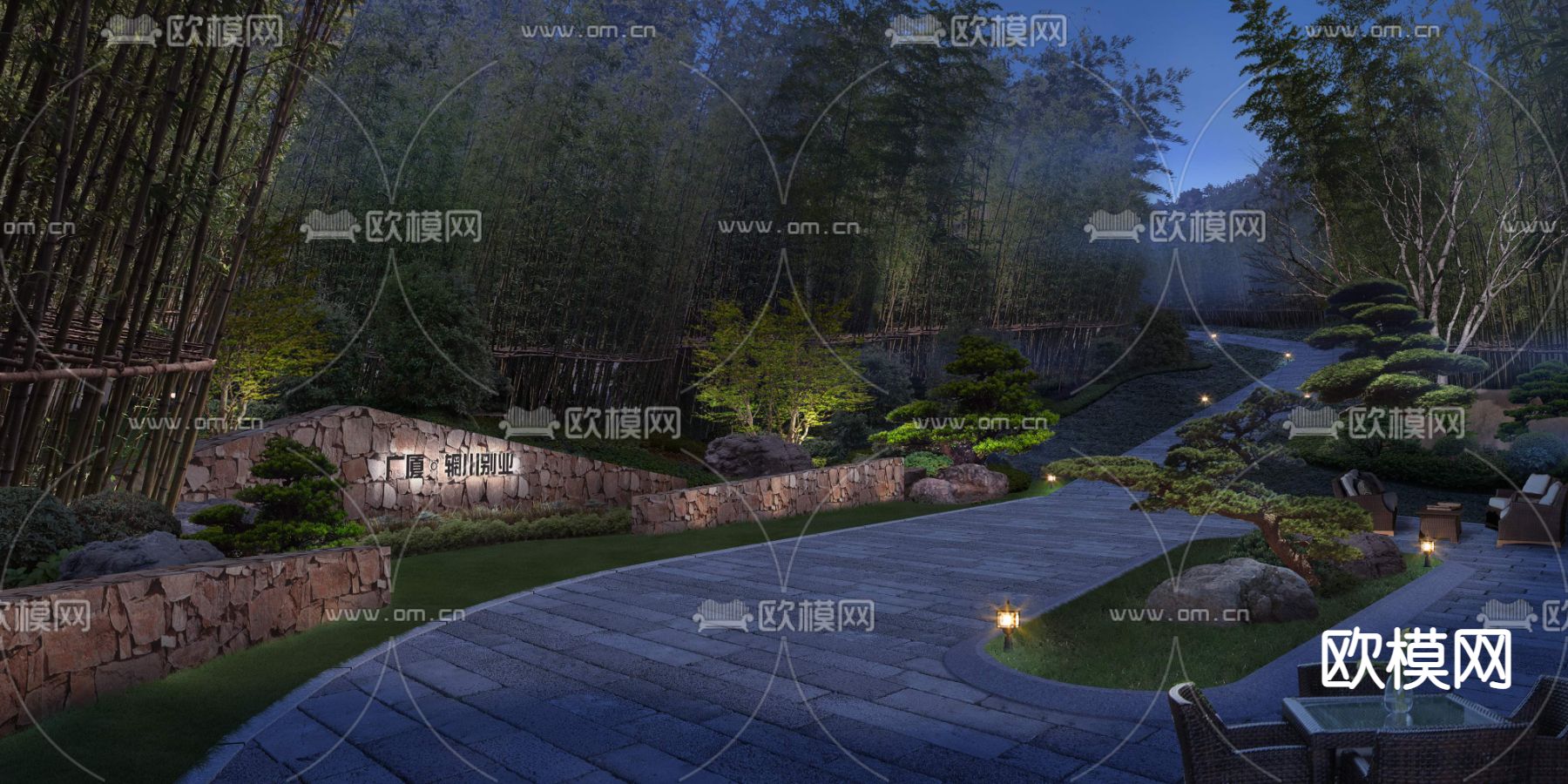 现代庭院公园园林夜景psd下载_ID12087993_3dmax免费模型-欧模网