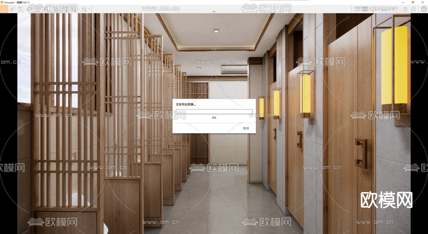 新中式公共卫生间su模型