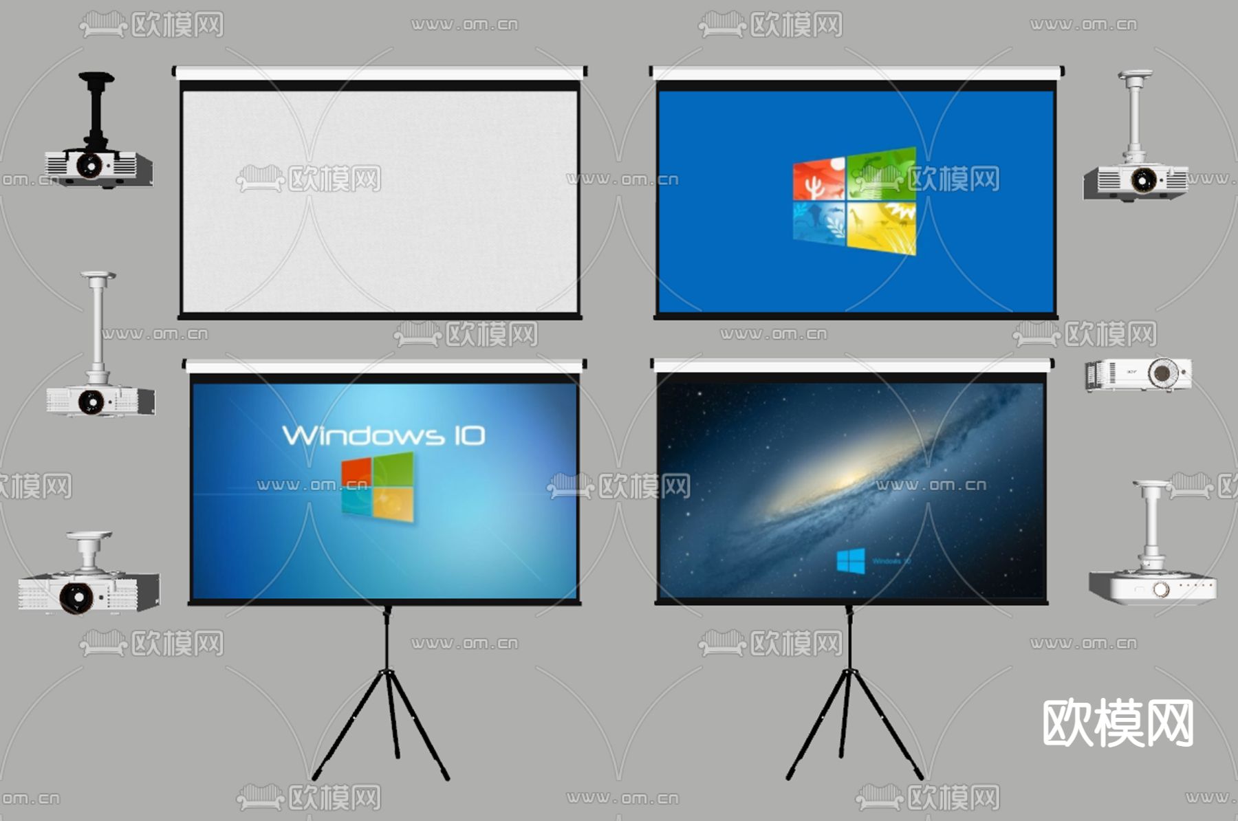 投影仪投影幕布su模型下载（渲染图2）