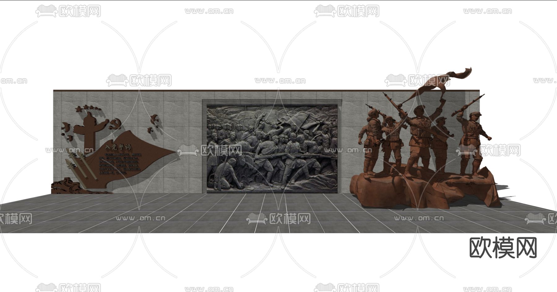 现代党建浮雕小品su模型下载（渲染图2）