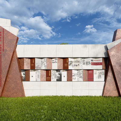  现代党建景墙围墙su模型 