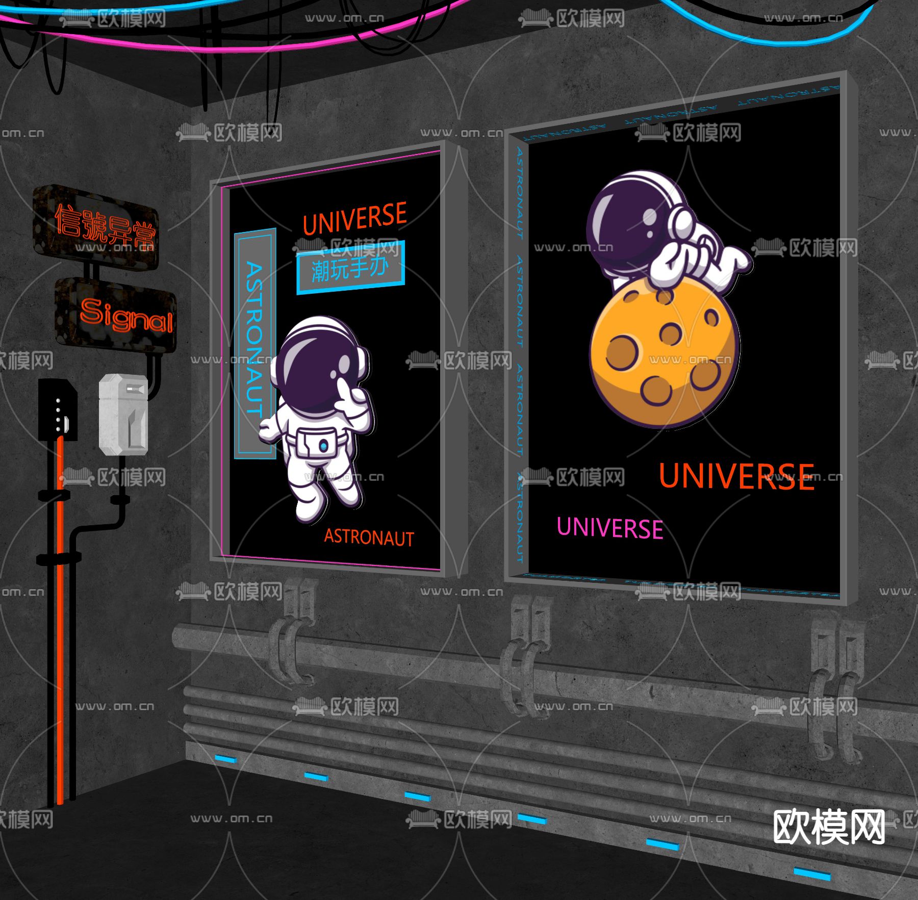 现代太空人潮玩深渊镜su模型