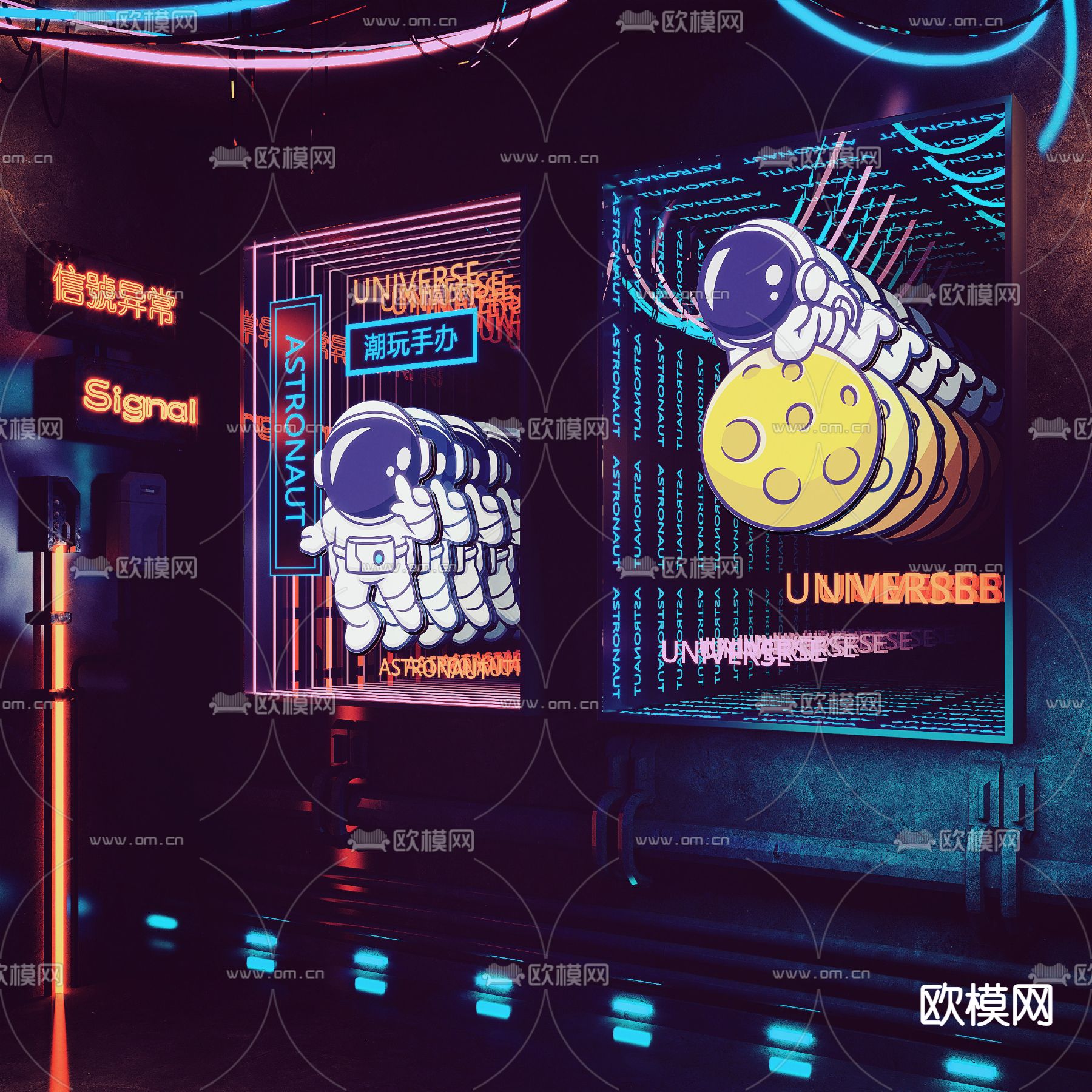 现代太空人潮玩深渊镜su模型