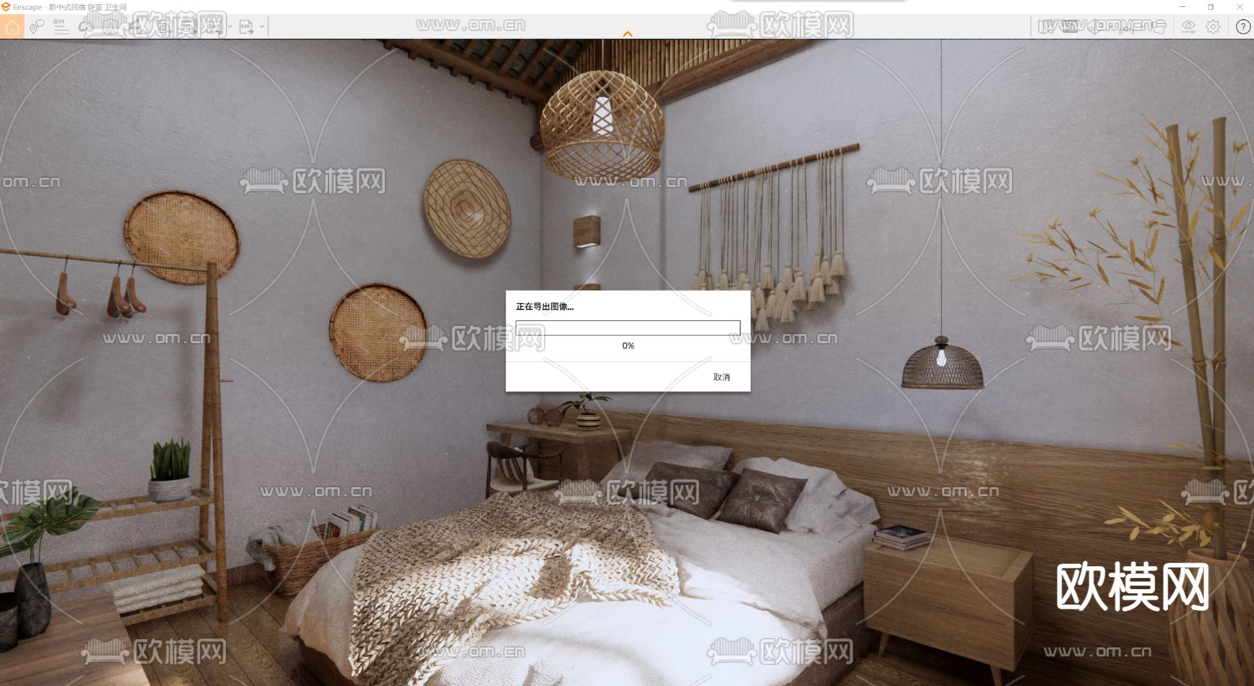 自然风民宿客房su模型下载（渲染图7）