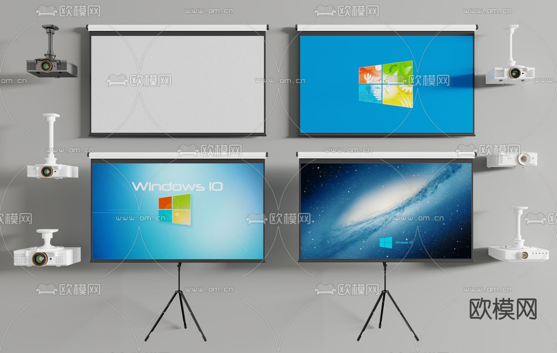 投影仪投影幕布su模型下载（渲染图1）