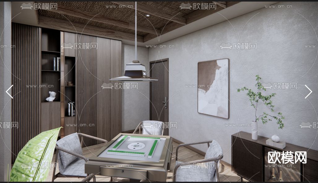 新中式客厅餐厅su模型下载（渲染图2）