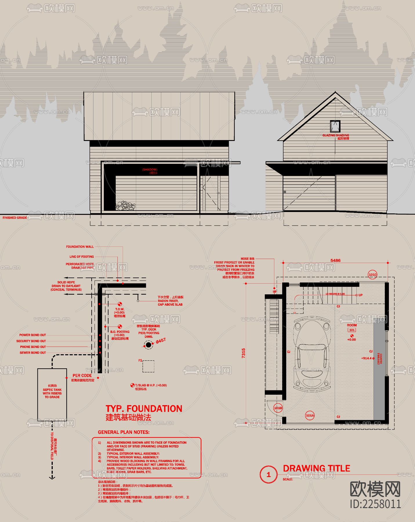 国外大神家装cad施工图下载（渲染图2）