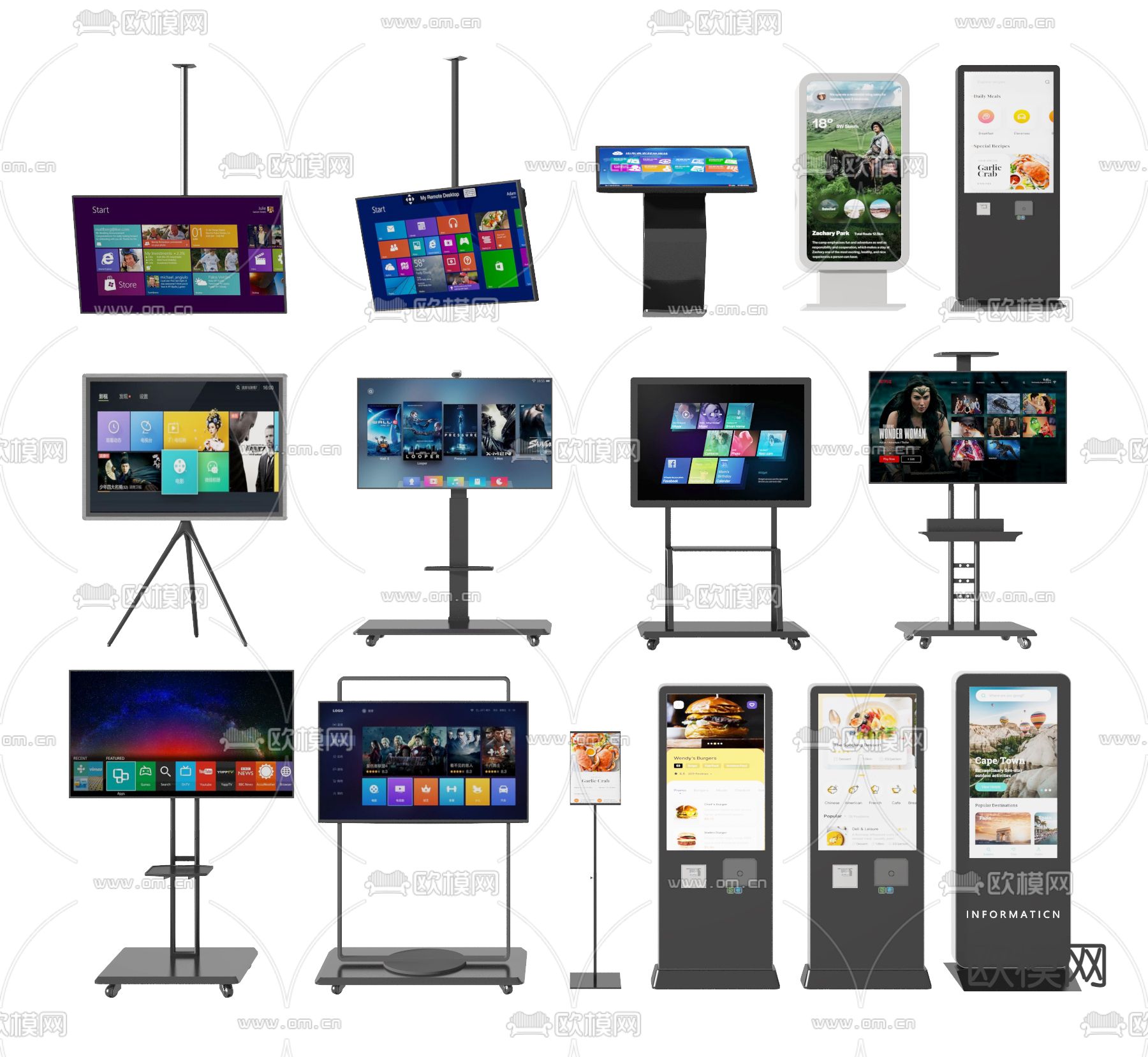 吊式屏幕支架电视机su模型下载（渲染图1）