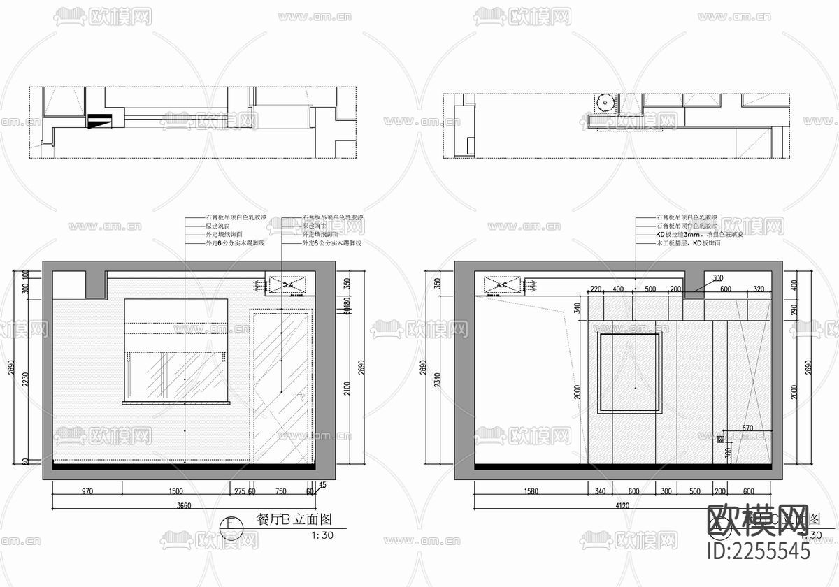 130㎡家装大平层cad施工图下载（渲染图7）