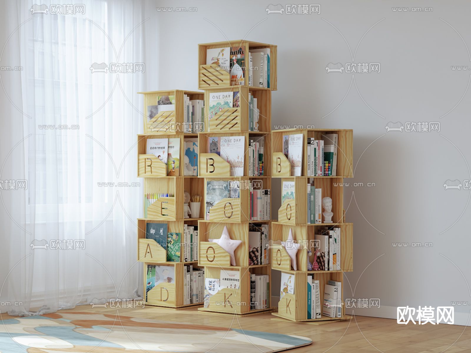 北欧实木旋转书柜3d模型下载