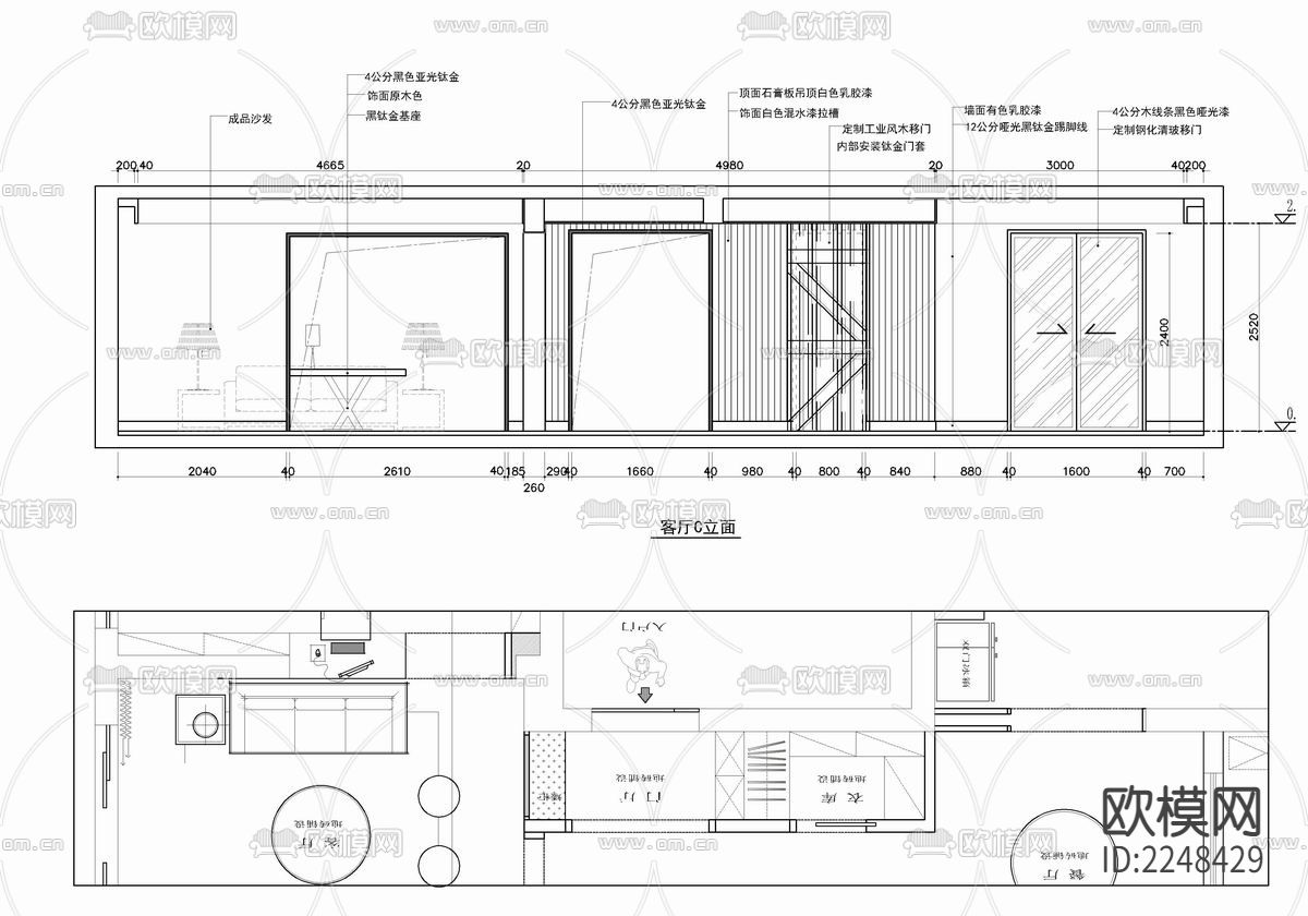 160㎡家装大平层cad施工图下载（渲染图7）