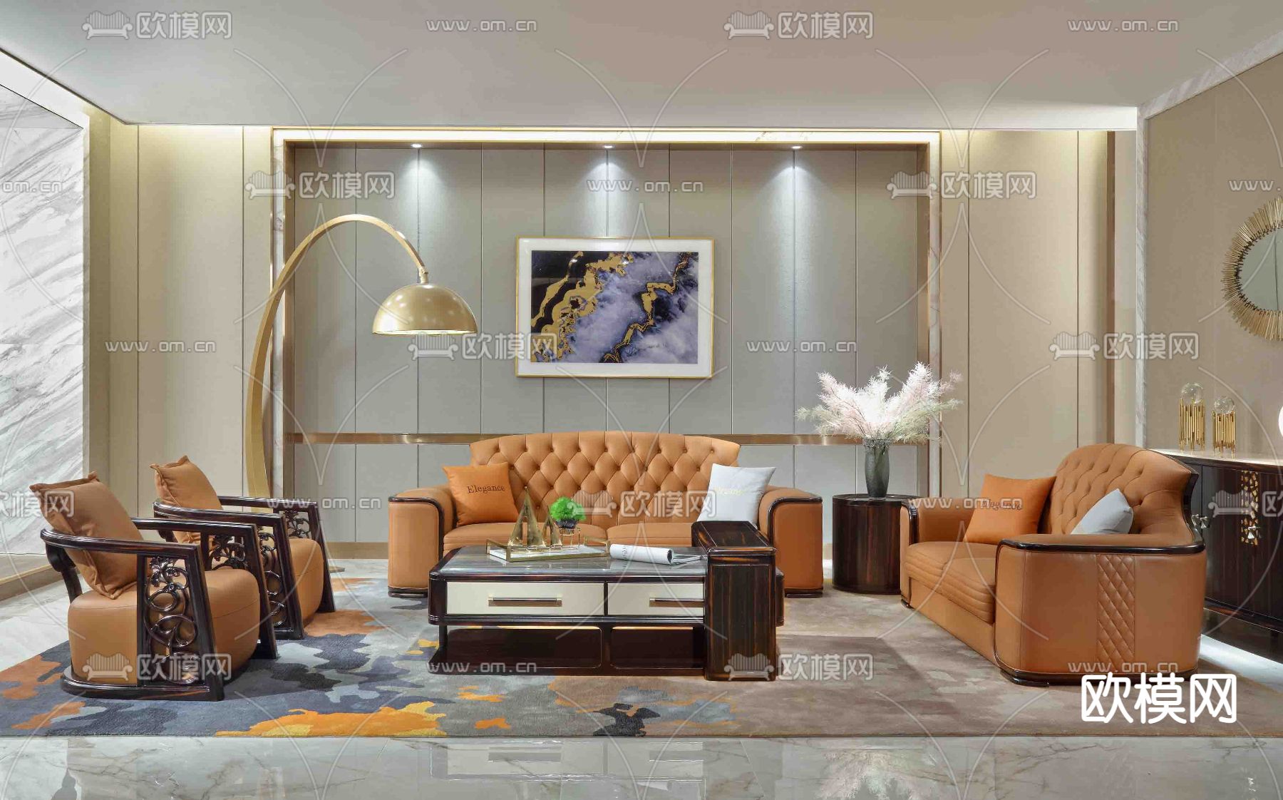 现代橘色组合沙发免费3d模型下载（渲染图1）