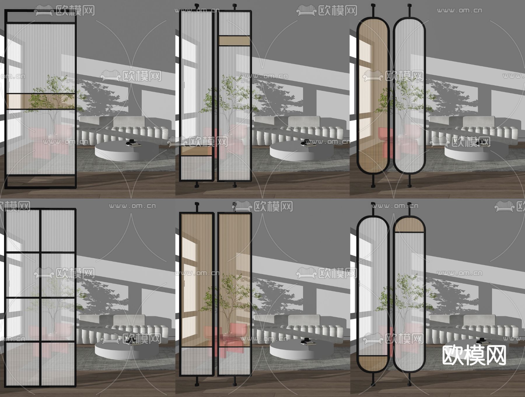 现代长虹玻璃屏风隔断su模型下载（渲染图2）