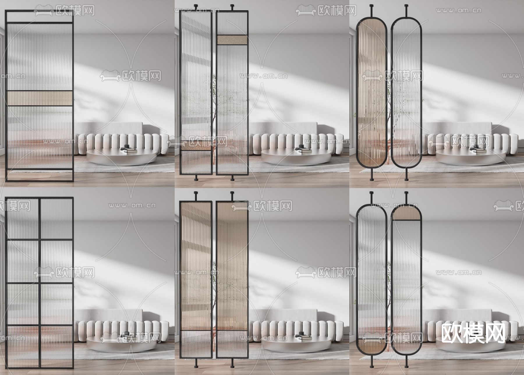 现代长虹玻璃屏风隔断su模型下载（渲染图1）