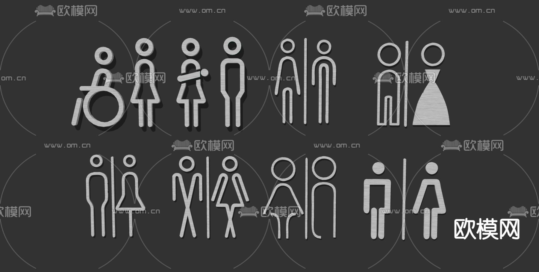 现代卫生间标识标牌su模型下载（渲染图2）