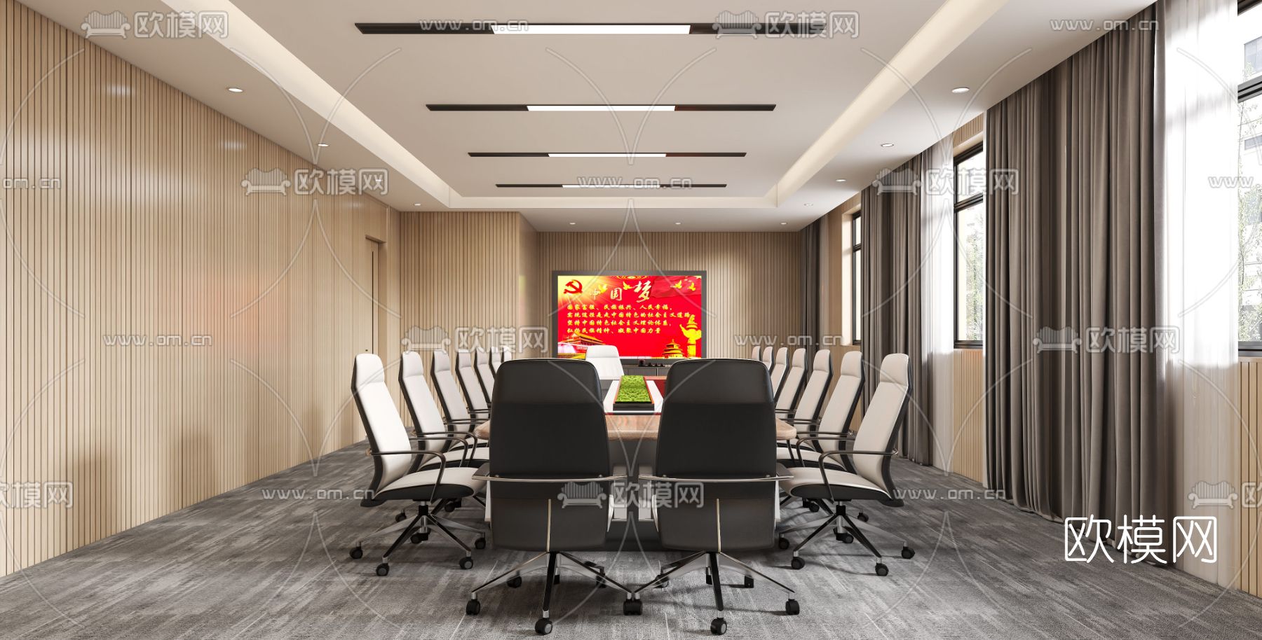 现代会议室3d模型下载（渲染图2）
